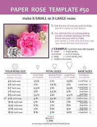 I was inspired to create a paper rose printable template for everyone to download and print up on their favorite colored cardstock paper. Paper Flower Template Svg And Printable Pdf Paper Rose Etsy Paper Rose Template Paper Flower Template Paper Flower Printable Templates