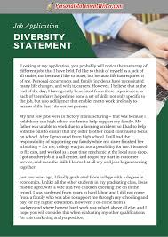 Diversity Statement Samples For Job Application Job Application Personal Statement Examples Confusing Words
