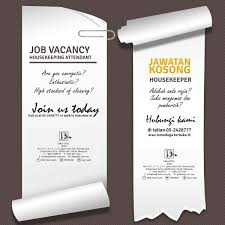Candidates who are seeking for bsc jobs 2019 can get the latest govt job vacancies for both freshers and experienced. Dwj Hotel On Twitter Vacancy For Room Attendant Housekeeping Kindly Call Us At 05 2428777 For More Information Or Simply Walk In Interview From Monday Friday Https T Co T0dmce9ixu