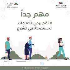 pin on صورة شخصية