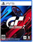 【GT7】抱き合わせのグランツーリスモ7、ついにamazonで新品2010円へ！