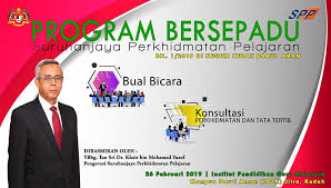 Bermula julai 2020, pihak suruhanjaya perkhidmatan pendidikan (spp) tidak lagi menggunakan platform jobsmalaysia untuk sebarang iklan jawatan kosong. Spp Usc Sabah Program Bersepadu Suruhanjaya Perkhidmatan Pelajaran Spp Bil 1 2019 Di Alor Setar Kedah Pada 26 Februari 2019 Di Institut Pendidikan Guru Kampus Darul Aman Jitra Kedah Facebook