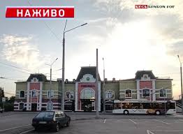 Последние новости кривого рога и украины, политика, экономика, бизнес, культура, спорт, интервью, специальные репортажи, происшествия и многое другое. Novosti Krivogo Roga Novosti Krivogo Roga