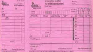 Do you mean a bank deposit slip? How To Fill Bank Deposit Slip