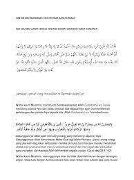 Berikut cuplikan isi khutbah jumat tentang. Contoh Khutbah Jumat