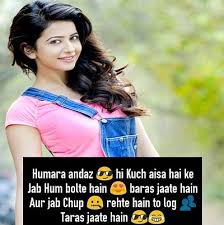 42 Best Stylish Girls Attitude Shayari In Hindi With Images Girl Attitude Attitude Shayari Shayari In Hindi