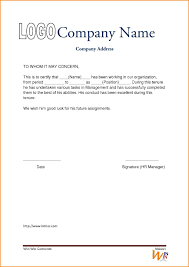 Experience certificate or work experience letter is issued by the company in which a person has worked. The Exciting Experience Certificate Format Driverdoc New Experience Throughout Template Of Experi Certificate Format Work Reference Letter Letter Template Word