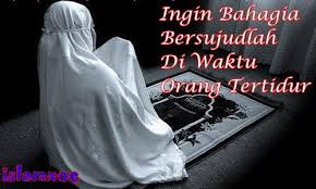 Sholat tahajud adalah sholat malam yang paling dianjurkan oleh allah swt untuk bisa dikerjakan secara rutin oleh umat muslim. Bacaan Doa Setelah Sholat Sunnat Tahajud Lengkap Dengan Artinya