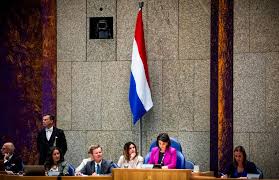 Motie tot het stopzetten van de subsidie voor biomassa. Een Nieuwe Vlag Voor De Tweede Kamer Identiteitsversterking In De Vorm Van Een Symbool De Volkskrant