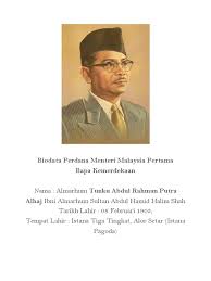 Perutusan perdana menteri hari ini. Perdana Menteri Malaysia Kedua