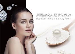 BEAUTY SHOP Chien Chi Pearl Powder (60ca