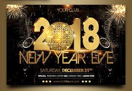Children having fun, excited, jumping, running away. 30 Best New Year S Eve Flyers And Invitations