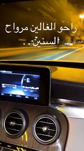 pin on افاتار