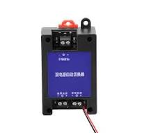 DC5V/12V/24/60V DC Dual Power Automatic Switcher Power ...