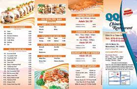 Qq Buffet Menu In Mansfield Pennsylvania Usa
