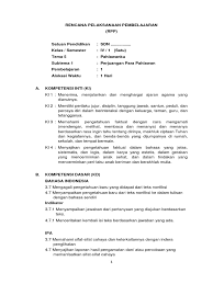 V (lima) indonesia tema : Rpp Tema 5 Pahlawanku Pdf