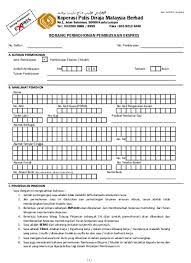 Gpi 91/16 date :30.11.2016 rfq no: Senarai 100 Koperasi Terbaik Di Malaysia
