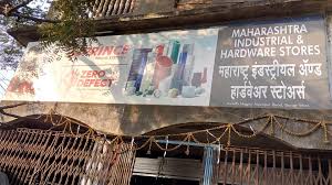 Welcome to your favorite hardware store downtown cleveland! Maharashtra Industrial N Hardware Store Boisar Hardware Shops In Palghar Mumbai Justdial