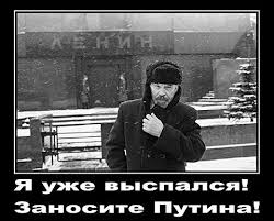 Асад поблагодарил Россию, Иран и "Хезболлу" за поддержку - Цензор.НЕТ 5580
