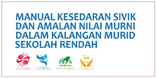 Check spelling or type a new query. Pendidikan Sivik Manual Kesedaran Sivik Dan Amalan Nilai Murni Dalam Kalangan Murid Sekolah Rendah Bumi Gemilang