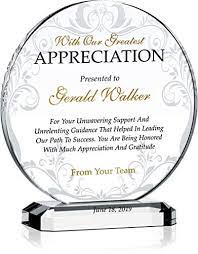 In a variety of styles and colors, our appreciation plaques include masterfully crafted, customized engraving in the price of the awards. Amazon Com Personalized Appreciation Award Plaque For Mentor Coach Boss Manager Board Member Board Director Customized With Recipient Name And Date Unique Thank You Gift Plaque M 6 5 Office Products