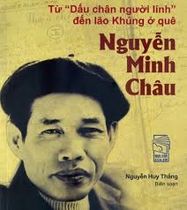 Top 13 Summaries of the Work 'The Distant Boat' by Nguyễn Minh Châu