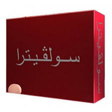 تعرفي الى حبوب منع الحمل جينيرا؟ يعتبر كل دواء لا يؤخذ من قبل طبيب مختص غير. Ø¨Ø§ÙˆØ±ÙŠÙƒØªØ§ Ù„Ù„Ø³ÙŠØ¯Ø§Øª