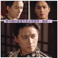 短剧天下-王皓禎- Sleep tight and enjoy the lovely dreams coming your way.  各位晚安、好好休息喔#GoodnightEveryone #cdrama #wanghaozhen #dramashort