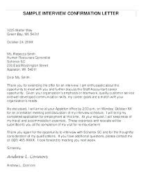 Interview Request Email Template Business Feedback Sample Requesting Email Template For Phone Interview Invitation Interview Thank You Letter Thank You Letter