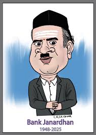 Throwback. Definitely missing Section E💞