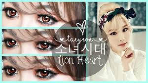 150821 'lion heart' official album photobook snsd taeyeon. Taeyeon Snsd Lion Heart Makeup Tutorial A Photo On Flickriver