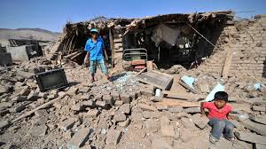 En lima, el martes 22 hubo uno de magnitud 6. Dos Muertos Y 65 Heridos Tras Un Terremoto En Peru Rtve Es