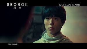 Terminally ill former intelligence agent ki heon, encounters the first ever genetically mutated human clone seo bok, who. Seo Bok Review Park Bo Gum Is A Violent Psychic In His Latest Sci Fi Thriller