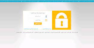 عدد طلاب الثانوية العامة 2021 سلطنة عمان سُئل منذ 2 أيام في تصنيف معلومة عامة بواسطة heba عدد Ù…Ø³Ù‚Ø· ÙˆØ¸ÙØ§Ø± Ø§Ø³ØªØ®Ø±Ø§Ø¬ Ù†ØªØ§Ø¦Ø¬ Ø§Ù„Ø¯Ø¨Ù„ÙˆÙ… Ø§Ù„Ø¹Ø§Ù… Ø³Ù„Ø·Ù†Ø© Ø¹Ù…Ø§Ù† 2021 Ø±Ø§Ø¨Ø· Ù†ØªØ§Ø¦Ø¬ Ø§Ù„ØµÙ Ø§Ù„Ø«Ø§Ù†ÙŠ Ø¹Ø´Ø± Ø¹Ø¨Ø± Ø§Ù„Ø¨ÙˆØ§Ø¨Ø© Ø§Ù„ØªØ¹Ù„ÙŠÙ…ÙŠØ© Ø¬Ø±ÙŠØ¯Ø© Ø£Ø®Ø¨Ø§Ø± 24 Ø³Ø§Ø¹Ø©