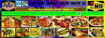 Resepi mee udang kuah pekat 24. Mee Kari Udang Galah Route N9 Home Facebook
