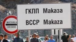Ειδήσεις, video, ειδησεις τωρα και νέα για γιωργοσ καρανικασ από το pagenews.gr. Giwrgos Karanikas Kavala News Ta Nea Ths Kabalas Online