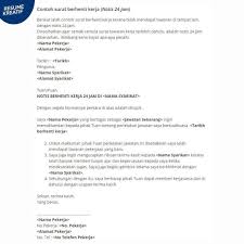 Copy past surat notis berhenti kerja seminggu : Resumekreatif Co Photos Facebook