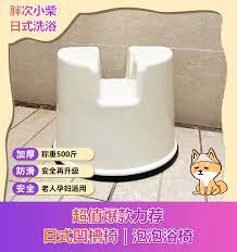 淘寶