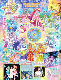 merry hibikimas on twitter pretty cure anime twinkle twinkle
