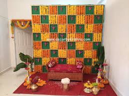 Decorbykrishna Is Taking Orders For Eco Friendly Home Based Events Decor Like Pellikooturu Pellik Flower Wall Wedding Backdrop Decorations Stage Decorations