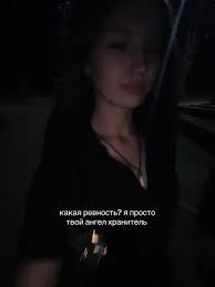 #рек #врек #2010