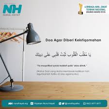 Yaa muqollibal qulub tsabbit qolbi ala diinik. Nurul Hayat On Twitter Memohonlah Kepada Allah Agar Allah Memberikan Keistiqomahan Do A Yang Paling Sering Nabi Shallallahu Alaihi Wa Sallam Panjatkan Adalah Ya Muqollibal Qulub Tsabbit Qolbi Alaa Diinik Wahai Dzat Yang