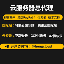 阿里云盘资源贴吧分享-亚马逊云开户|亚马逊云代充值|亚马逊云 ...