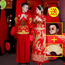Di daerah riau sendiri ada 3 jenis yaitu indragiri, siak, dan bengkalis riau. Cina Tradisional Gaun Pengantin Qipao Cheongsam Naga Phoenix Pakaian Bordir Merah Satin Tops Untuk Baju Pengantin Cina Diary Hijaber