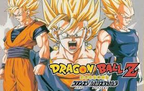 Based upon akira toriyama 's dragon ball franchise, it is the last fighting game in the series to be released for snes. Dragon Ball Z Hyper Dimension Super Nes Chromebeat