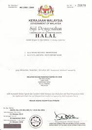 All these points are an. Halal Certification Malaysia Price