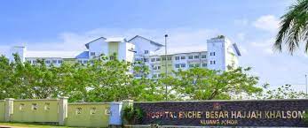 Hospital pakar sultanah fatimah, muar. Customer Reviews For Hospital Enche Besar Hajjah Khalsom