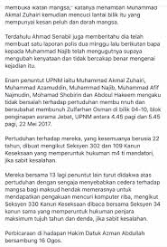Seksyen 302 kk membawa hukuman gantung sampai mati mandatori sekiranya suspek didapati bersalah. Akeem On Twitter Sedih Gila Baca Ni Kejadian Dari A To Z Kisah Arwah Zulfarhan Al Fatihah Buat Allahyarham Zulfarhan Osman Zulkarnain Justice4zulfarhan Https T Co 6ziu8cngt1