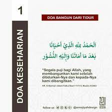 1 Doa Bangun Dari Tidur Doa Tidur Allah