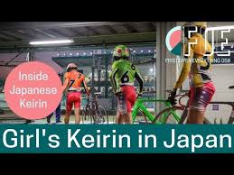 World sport visits japan to see what life is like inside the renowned keirin school. Girl S Keirin In Japan ã‚¬ãƒ¼ãƒ«ã‚ºç«¶è¼ª Foe058 Youtube
